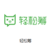 广元机房客户医疗行业