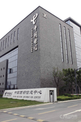 广元成都西部电信数据中心6折起租