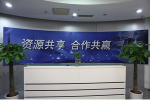 广元服务器托管5月最新价格